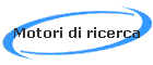 Motori di ricerca