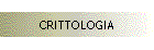 CRITTOLOGIA